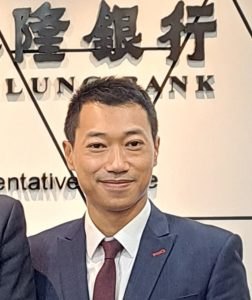 Travis Lam